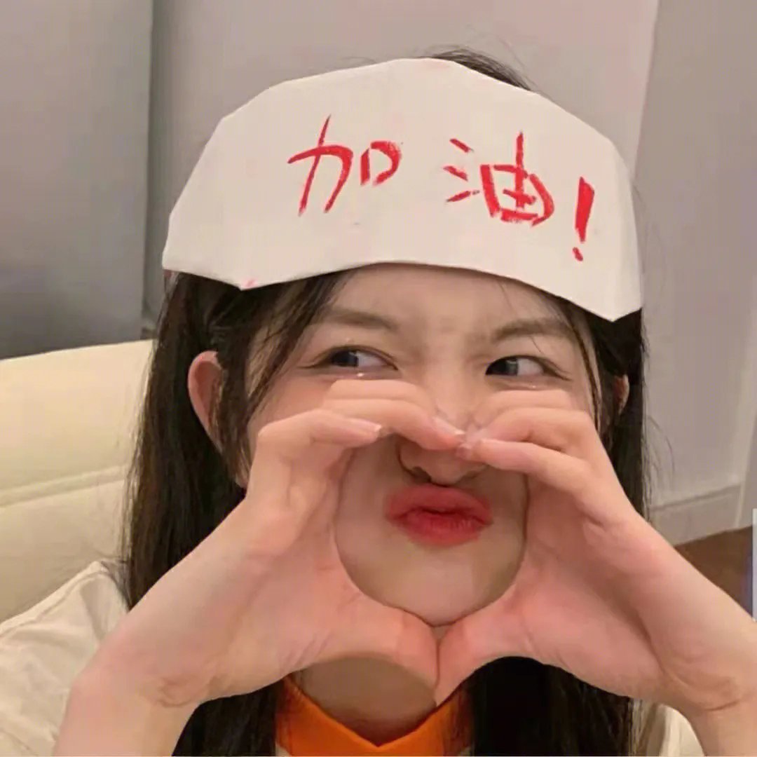 最亲爱的刽子手